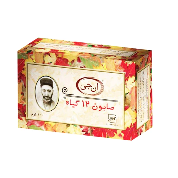 صابون 12 گیاه ان جی