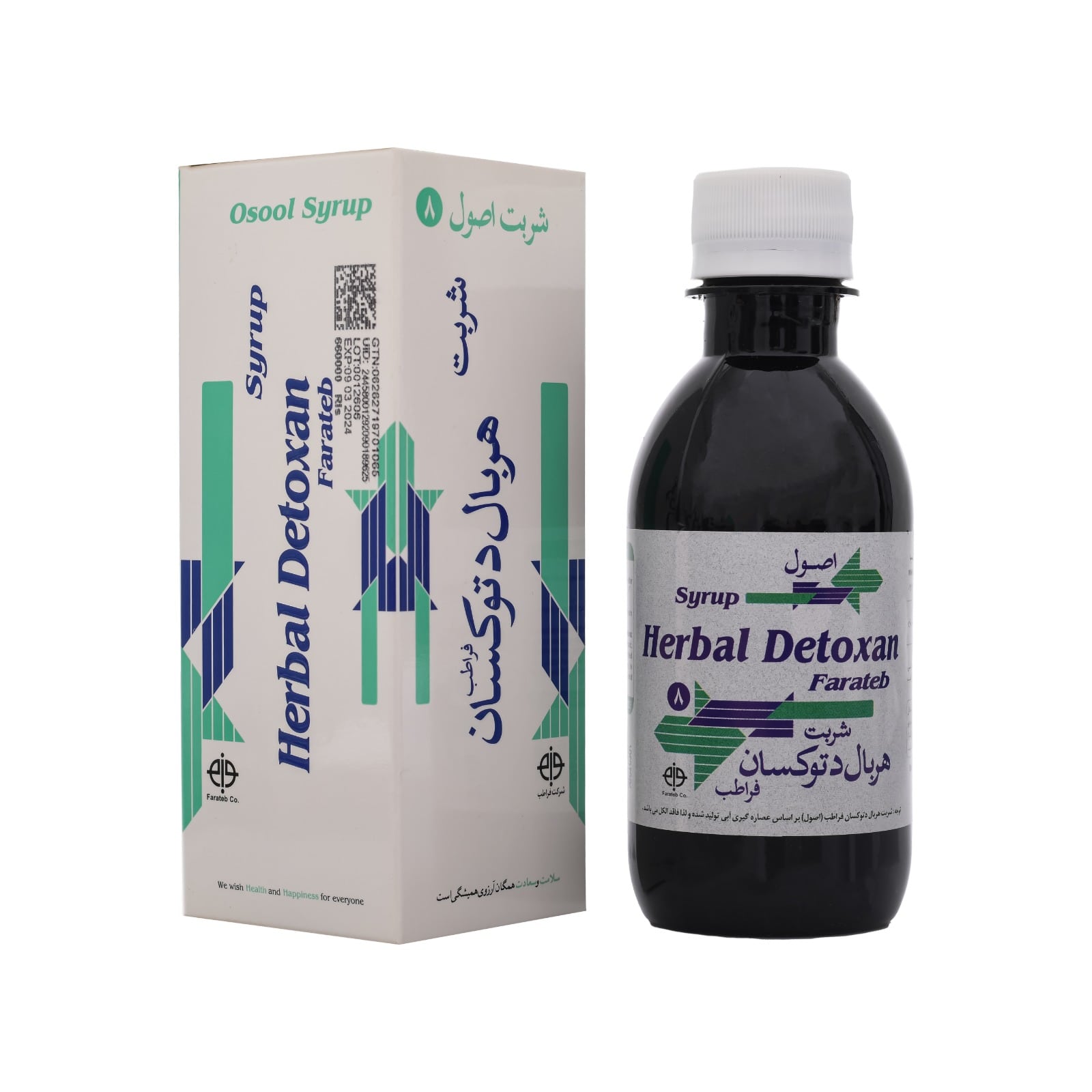 شربت اصول فراطب(هربال دتوکسان)