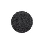 بذر پرپین (خرفه)